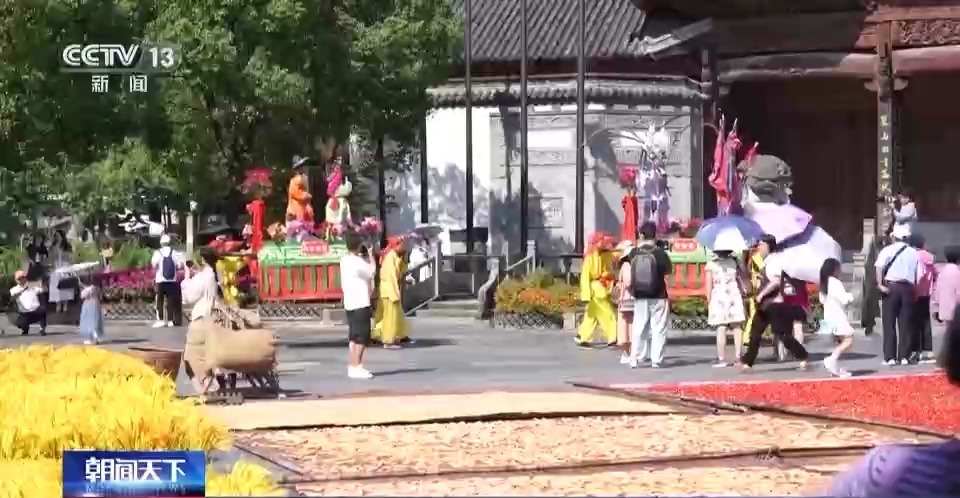 最新申请26元彩金